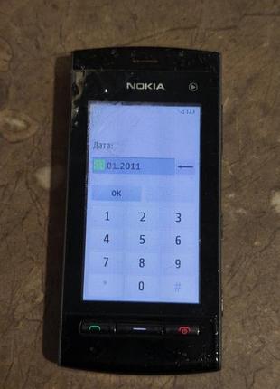 Nokia 5260 2