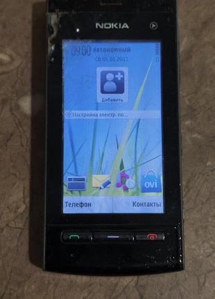 Nokia 5260 4