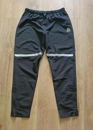 Легкие спортивные штаны reebok speedwick