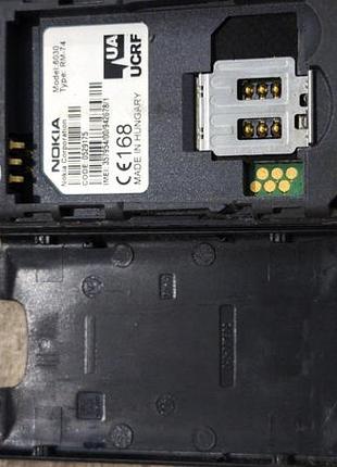 Nokia 6030 3