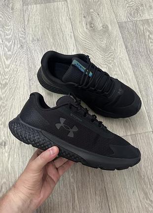 Under armour charged rogue 3 storm