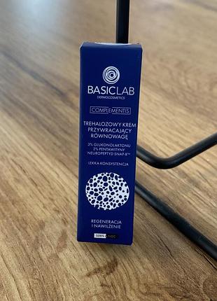 Регенеруючий крем для обличчя з трегалозою від basiclab dermocosmetics