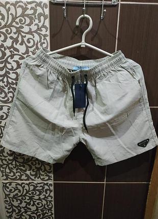 Мужские,женские шорты prada milano nylon shorts beige l  с бирками