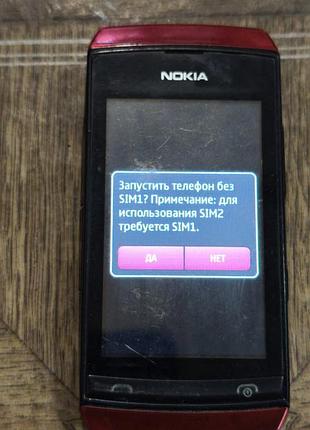 Nokia  305