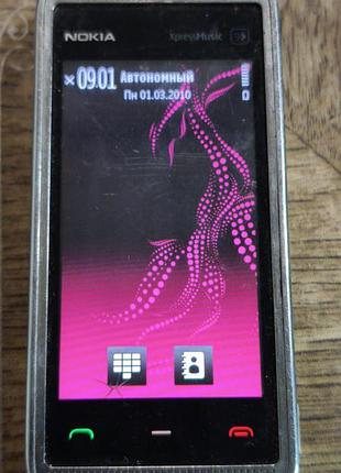 Nokia 5530 2