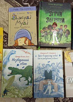 Книжки книжка детские разные