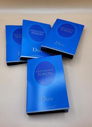 Dior midnight poison пробник 2 мл.