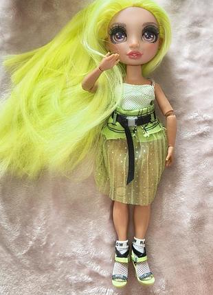 Кукла rainbow high karma nichols