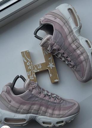 Пудрові жіночі кросівки nike air max 95
