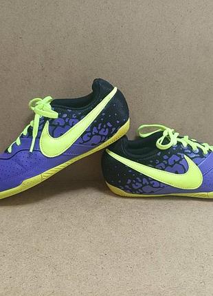 Кросівки футзалки nike elastico ii фіолетові