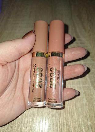 Max factor 2000 calorie lip glaze