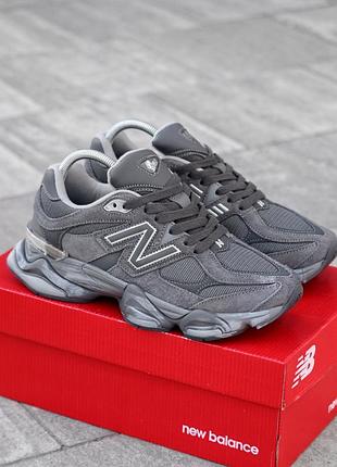 Balance 9060 3