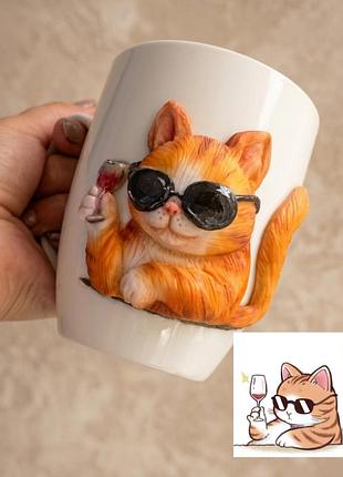 Чашка с котом