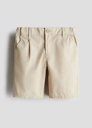 H&amp;m шорты -чинос слегка свободного кроя 140