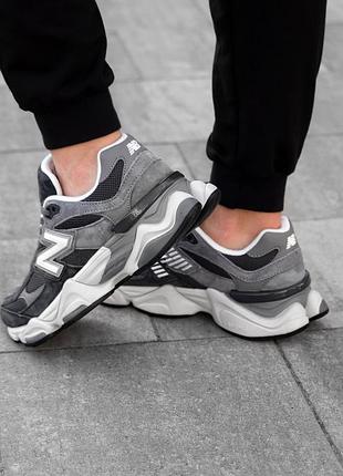 Balance 9060 4