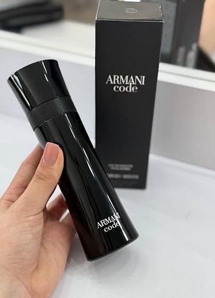 Giorgio armani armani code
