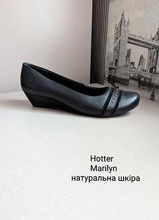 Туфлі човники балетки на танкетці hotter marilyn (5 1/2 /39) жіночі з натур. шкіри чорні
