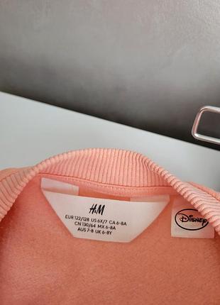 Свитшот h&amp;m 5