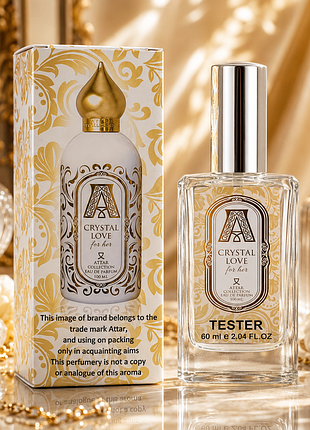 Парфюм женский attar collection crystal love for her 60мл