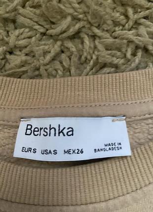 Світшот bershka 2