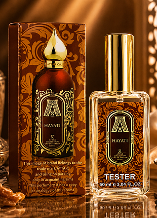 Парфюм женский attar collection hayati 60 мл