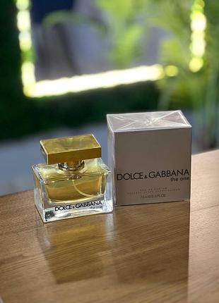 D&amp;g the one