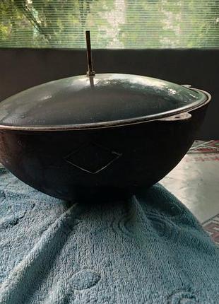 Котелок с крышкой