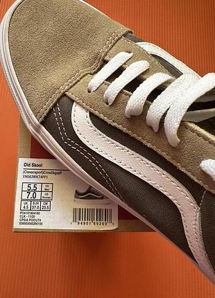 Кеди vans оригінал 5