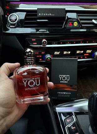 Armani stronger with you intensely
