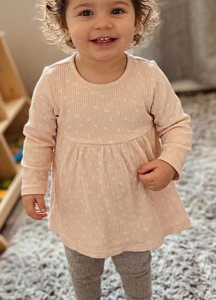 Дитяча сукня primark, пудрова, в квіточку
