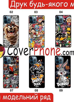 Силіконовий чохол disney дісней для xiaomi samsung motorola nokia iphone zte vivo oppo realme