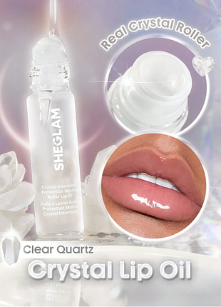 Олія для губ sheglam protection mantra roller lip oil - clear quartz (6203)