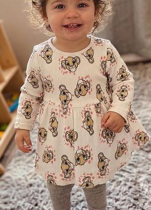 Дитяча сукня primark disney “lion king”, молочна з принтом