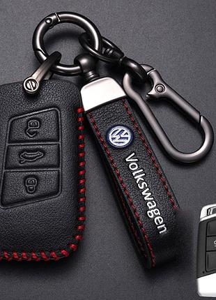 Чохол для ключа volkswagen №3-3 кнопки