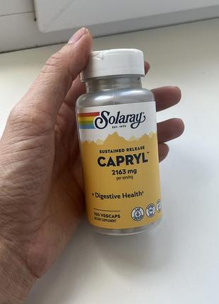 Каприлова кислота capryl