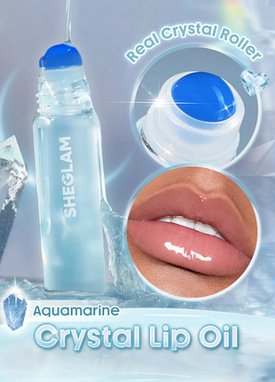 Масло для губ sheglam protection mantra troller lip oil - aquamarine (6204)