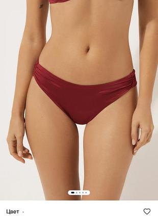Плавки calzedonia satin brazilian бразилиано