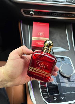 Stronger with you tobacco від giorgio armani
