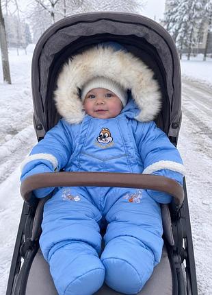Зимовий комбінезон