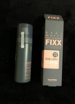 Фіксатор макіяжу real matte fixx