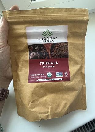 Трифала органічна