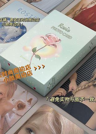Карточки голографічні 55 штук rose blackpink, розе блекпінк кпоп
ломо карти lomo card набор карточек kpop
