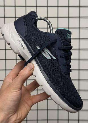 Легкі жіночі кросівки skechers gowalk hyper pillars