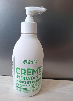 Лосьон для рук и тела compagnie de provence  "romarin vitamine"