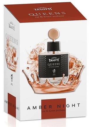 Ароматизатор 100ml - "tasotti" - queens - amber night (бурштиновая ночь)