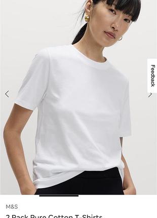Біла базова бавовняна футболка marks & spencer , 100% бавовна