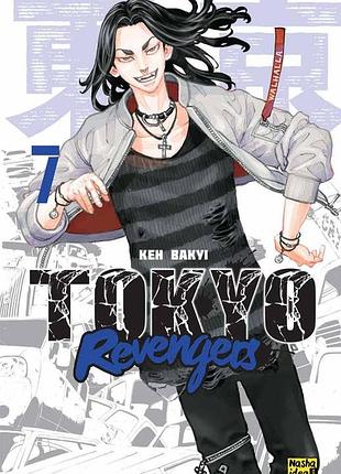 Манга наша идея токийские мстители tokyo revengers том 07на украинском языке ni tr 07