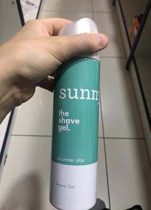 Гель для бриття