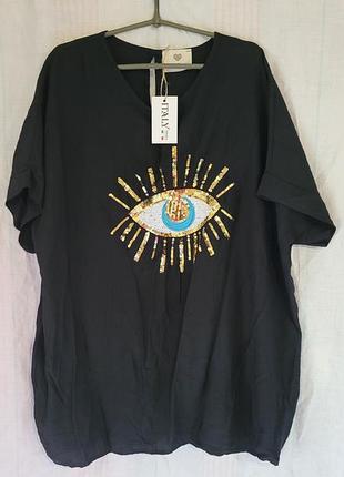 Нарядная  блузка