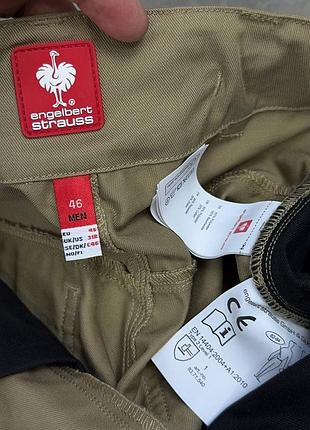 Engelbert strauss work motion 2020 pants брюки штани робочі штаны рабочие спецодежда спец одяг спецовка автосервис завод страус рабочка роба 9